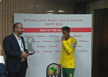 أفضل لاعب في مباراة جنوب إفريقيا وغانا أنسب الفوز للجماهير المصرية وشعرنا أننا في بلدنا