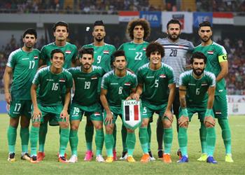 العراق اليوم مباراة تابع مباراة