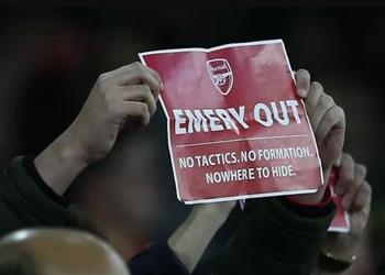 تقارير إيمري على وشك الرحيل وليونجبرج خليفته المحتمل في آرسنال