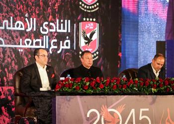 محمد كامل يعدد مكاسب الأهلي من مشاريعه الاقتصادية 55 مليون جنيه عائد سنوي