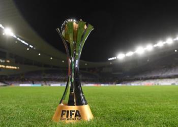صورة فيفا يكشف عن كرة مونديال الأندية في قطر