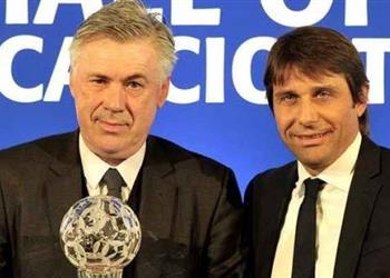 تصريحات أنشيلوتي كونتي لم يحقق معجزة لكنه كان ش جاعا