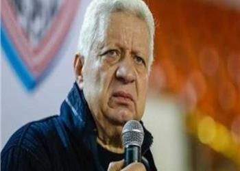 اتحاد الكرة ينعى شقيقة مرتضى منصور