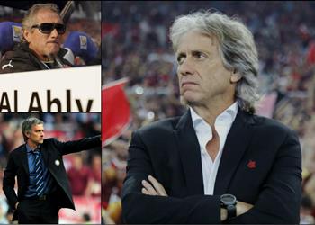 فلاش بطولات إخفاق جوزيه مع الأهلي ورحيل مورينيو هل يكسر مدرب فلامنجو عقدة البرتغاليين في كأس العالم للأندية