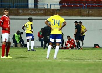 إصابة رامي ربيعة في مباراة الأهلي والإسماعيلي وسعد سمير يشارك لأول مرة منذ 8 أشهر