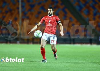فحص طبي جديد لـ أحمد فتحي قبل مباراة الأهلي والاتحاد السكندري