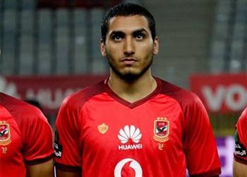 أحمد حمدي يعلن موقفه من العودة إلى الأهلي