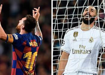 ترتيب هدافي الدوري الإسباني بعد نهاية الجولة 18