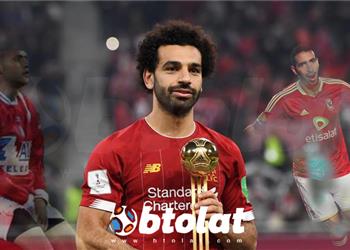 تقرير بطولات بعد 18 عام ا من ظلم المصريين محمد صلاح يسترد حق أبو تريكة واليماني