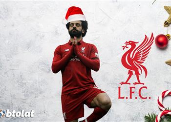 تقرير بطولات قبل البوكسينج داي هل يواصل محمد صلاح توزيع الهدايا وتسجيل الهدف المعتاد مع ليفربول