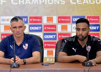 كارتيرون مباراة الزمالك وزيسكو فرصة لاستعادة التوازن وتعودت على الضغط مع الأندية الكبيرة