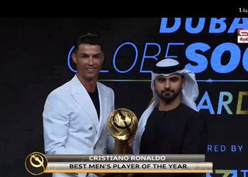 رونالدو يتوج بجائزة أفضل لاعب في 2019 من جلوب سوكر