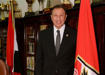 تعرف على قرارات مجلس إدارة النادي الأهلي