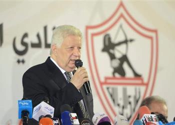 مرتضى منصور يعلن قرارات الجمعية العمومية لاتحاد الكرة معاقبة الحكام وتطبيق الاستبدال