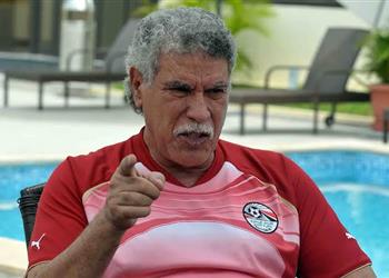 حسن شحاتة أحب سهولة أفشة في اللعب ولا أنصح مهاجم الأهلي بالرحيل