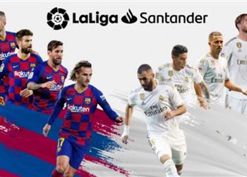 ترتيب الدوري الإسباني بعد تعادل برشلونة مع إسبانيول وفوز ريال مدريد على خيتافي