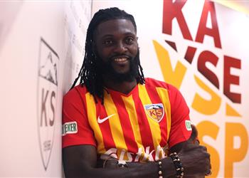 أستون فيلا يرغب في التعاقد مع أديبايور خلال ميركاتو الشتاء