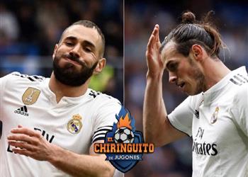 غياب جاريث بيل وبنزيما عن ريال مدريد في كأس السوبر