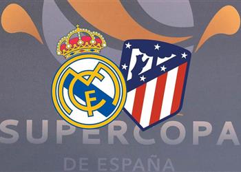موعد والقناة الناقلة لمباراة ريال مدريد وأتلتيكو مدريد في نهائي السوبر الإسباني اليوم