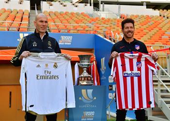 التشكيل المتوقع لمباراة ريال مدريد وأتلتيكو مدريد في نهائي السوبر الإسباني اليوم