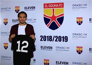 أحمد علي يوضح حقيقة رحيله عن الجونة بسبب مشادة مع حسام غالي