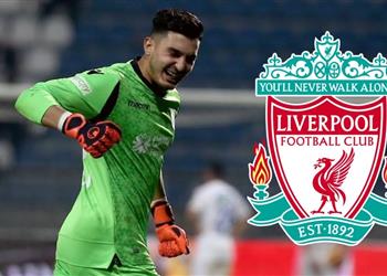 ليفربول يقدم عرض ا لضم حارس طرابزون سبور والنادي التركي يرد