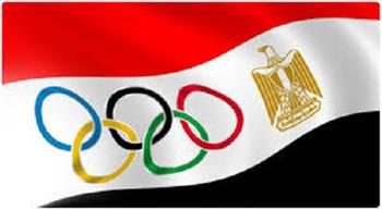الأوليمبية المصري تنعي شهداء سيناء