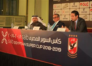 مؤتمر توقيع عقود السوبر المصري عمرو الجنايني يوضح هل تقام قمة الأهلي والزمالك بالدوري في الإمارات