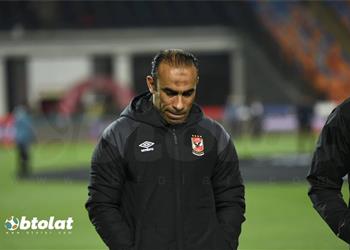 سيد عبد الحفيظ ننتظر عرض ا لرحيل صالح جمعة عن الأهلي ولم نحسم مصير أزارو