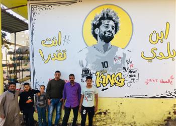 رحلة بالـ ميكروباص صحيفة أمريكية تجر ب معاناة محمد صلاح من نجريج لـ القاهرة قبل الشهرة