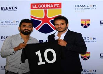 الجونة يعلن تجديد تعاقد إسلام رشدي وأحمد مجدي