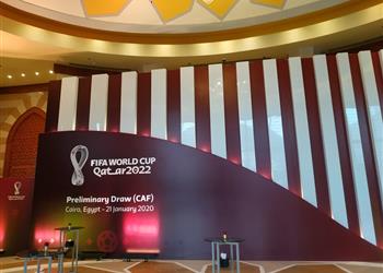 رسمي ا مجموعات تصفيات افريقيا لـ كأس العالم 2022 مصر في المجموعة السادسة