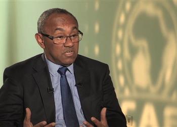 أحمد أحمد قبل قرعة تصفيات إفريقيا المؤهلة لكأس العالم مرحلة المجموعات ستكون نزيهة