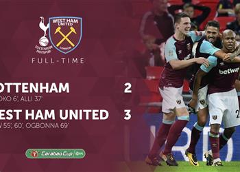 وست هام يفاجىء توتنهام ويركله خارج كأس الرابطة