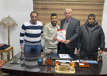 الإنتاج الحربي يضم لاعب بتروجيت 3 سنوات ونصف