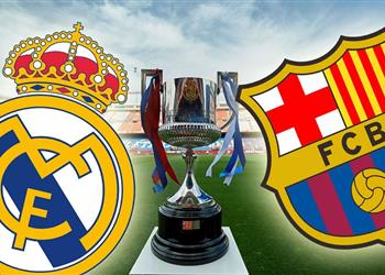 موعد مباراتي برشلونة وريال مدريد في دور الـ16 من كأس إسبانيا
