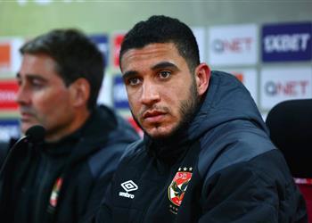 رامي ربيعة نقدر صعوبة موقف الأهلي بعد تعقد المجموعة وقادرون على التأهل بأقدامنا