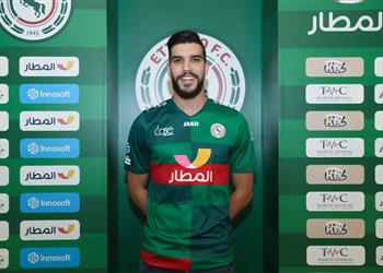 رسمي ا الاتفاق السعودي يعلن قيد وليد أزارو بعد اجتياز الفحص الطبي