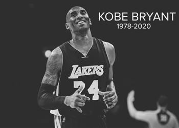 برشلونة وريال مدريد يصدران بيانين رسميين بعد مصرع كوبي براينت