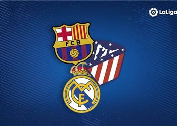 ترتيب الدوري الإسباني بعد نهاية الجولة الـ21 وفوز ريال مدريد وهزيمة برشلونة