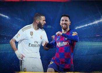 ترتيب هدافي الدوري الإسباني بعد نهاية الجولة 21