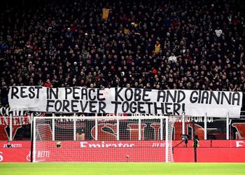 جماهير ميلان تخلد وفاة كوبي براينت في ملعب سان سيرو