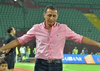 مدرب إف سي مصر عن طرد 3 لاعبين أمام بيراميدز يا رب الحكم يكون مبسوط