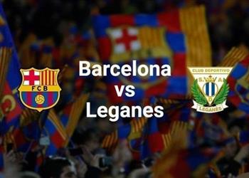 التشكيل المتوقع لمباراة برشلونة وليجانيس في كأس ملك إسبانيا اليوم