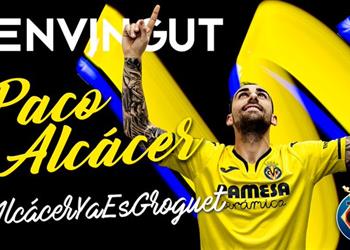 ألكاسير يعود للدوري الإسباني عبر بوابة فياريال