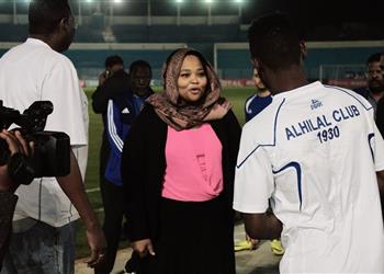 وزيرة الرياضة السودانية تدعم الهلال قبل موقعة الأهلي اليوم