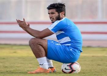 الزمالك يقرر توقيع عقوبة مالية على محمد حسن