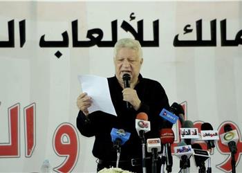 مرتضى منصور يعلن التقدم ببلاغ لنيابة أمن الدولة العليا ضد هؤلاء