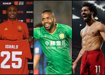 صحيفة غانية باكامبو أعلى الأفارقة راتب ا في 2020 وإيجالو يتفوق على صلاح