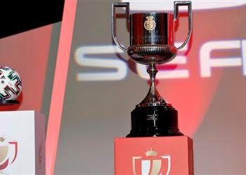 بعد إقصاء برشلونة وريال مدريد تعرف على نتائج قرعة نصف نهائي كأس إسبانيا